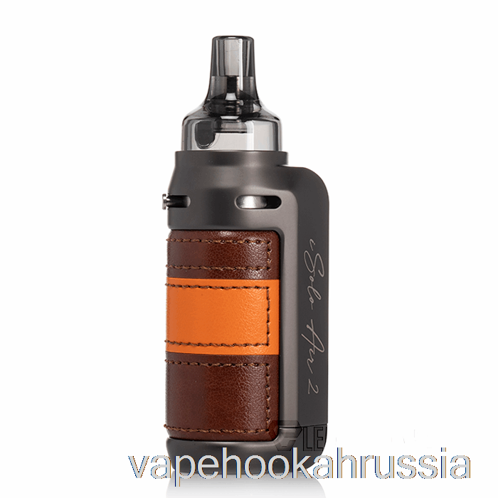 вейп Россия Eleaf Isolo Air 2 40w Pod System оранжевый коричневый